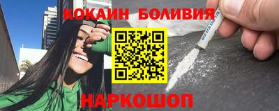 амфетамин Кингисепп