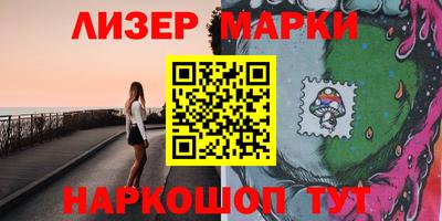 кокаин премиум Кимры